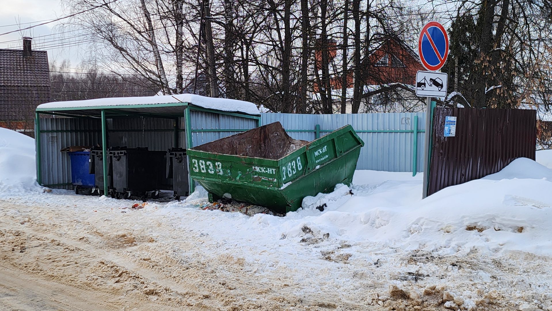 подольск, климовск, знаки запрета парковки,