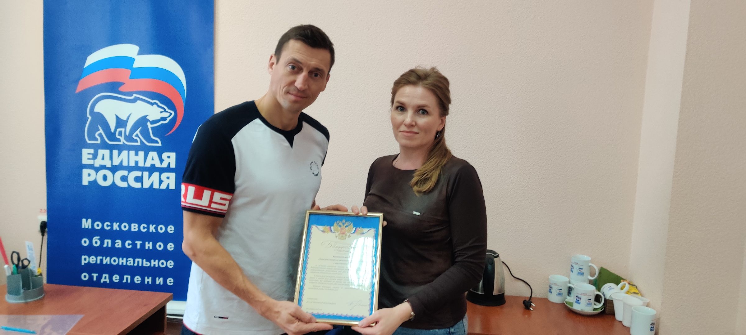 красноармейск, г.о. пушкинский, волонтрское движение, александр легков,