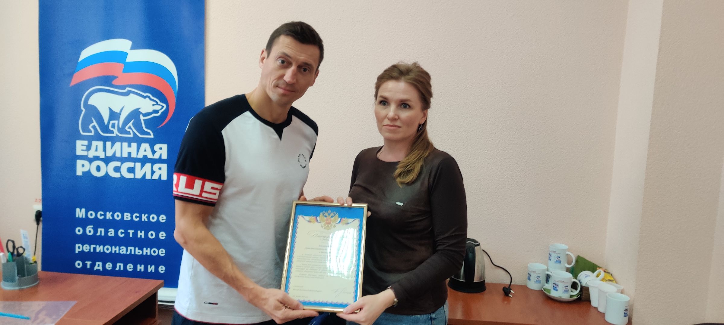 красноармейск, г.о. пушкинский, волонтрское движение, александр легков,