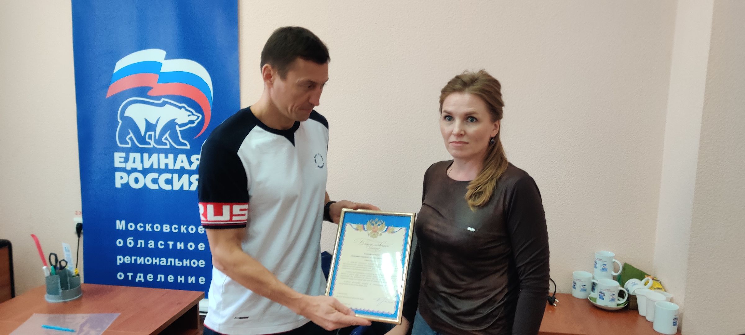 красноармейск, г.о. пушкинский, волонтрское движение, александр легков,