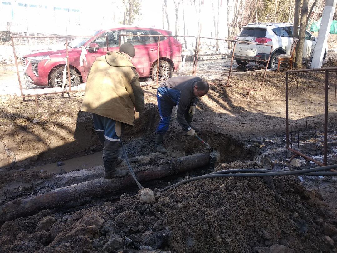 Дмитров, Министерство ЖКХ МО