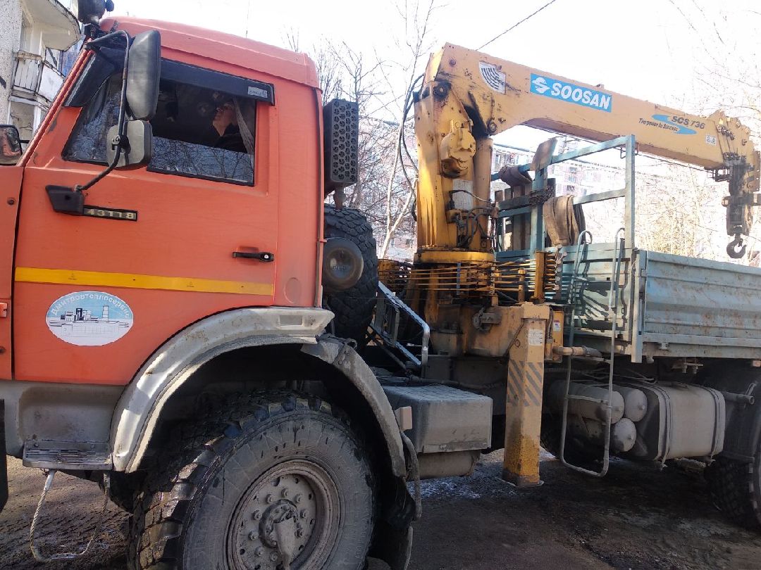 Дмитров, Министерство ЖКХ МО