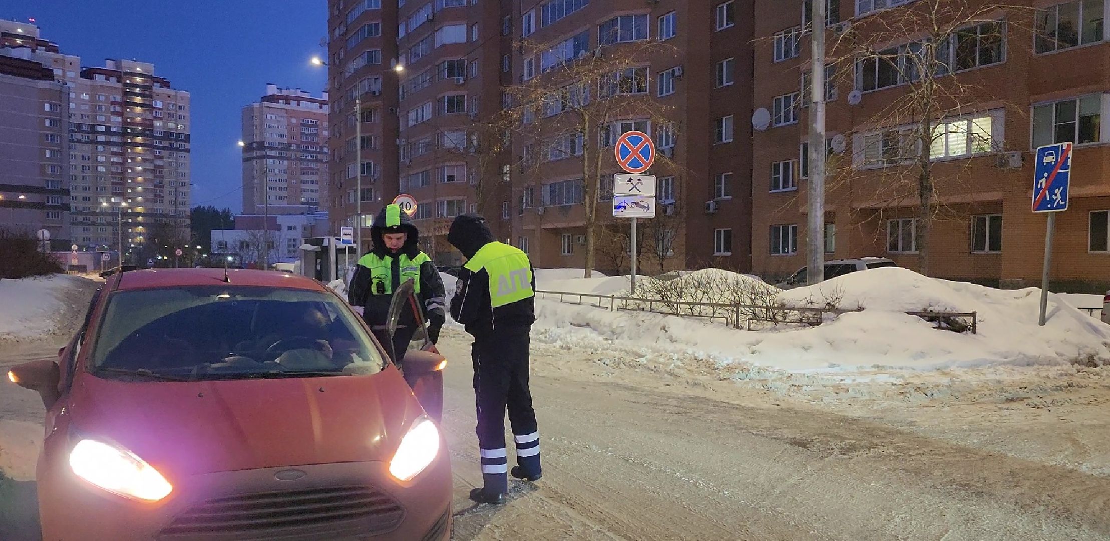 рейд безопасности, проверка транспорта, гибдд,