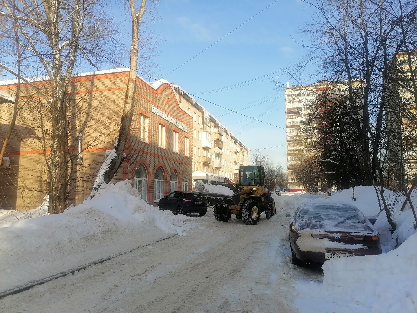 снег и наледь, уборка города,