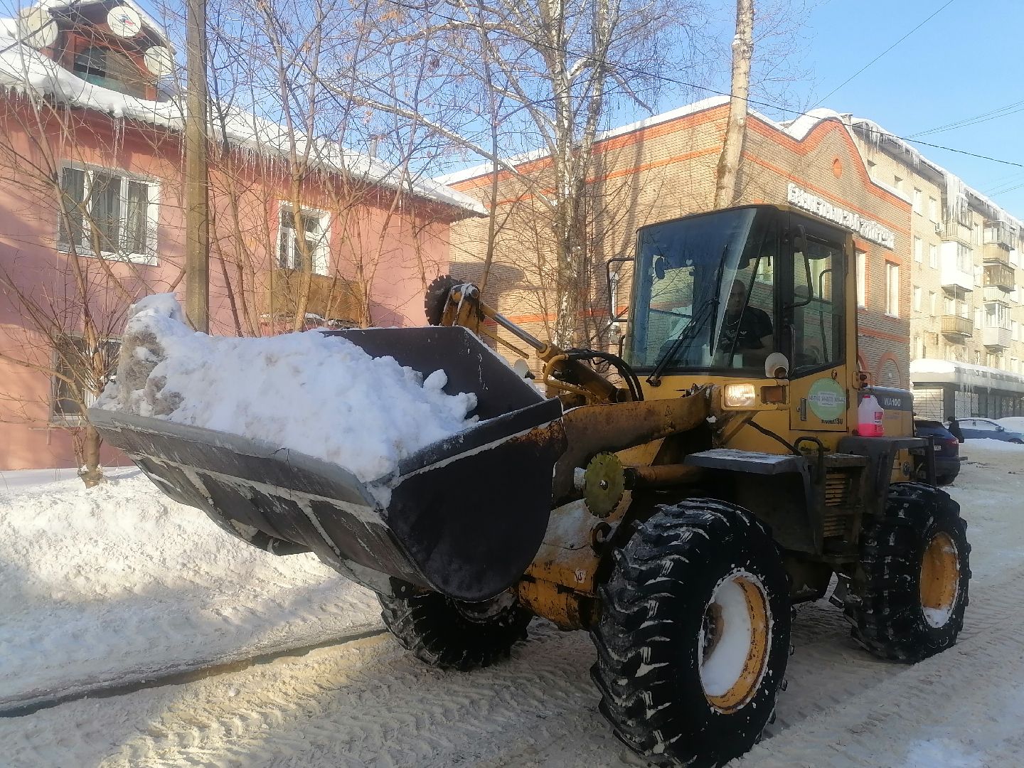 снег и наледь, уборка города,