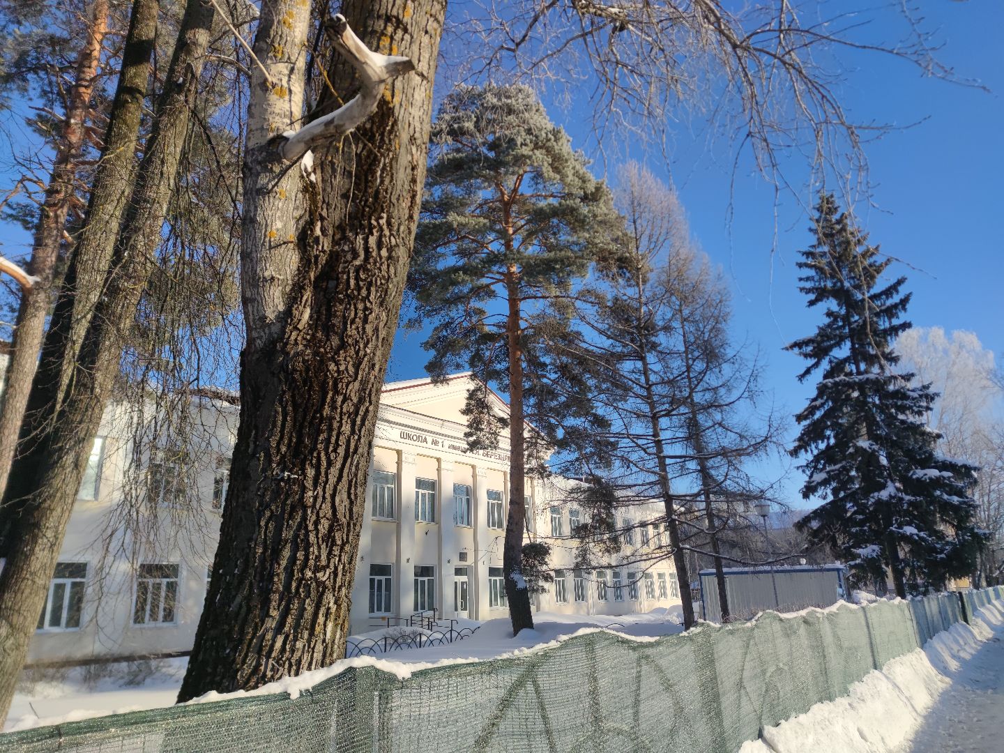 Капитальный ремонт, Строительство, Дубна, Школа,