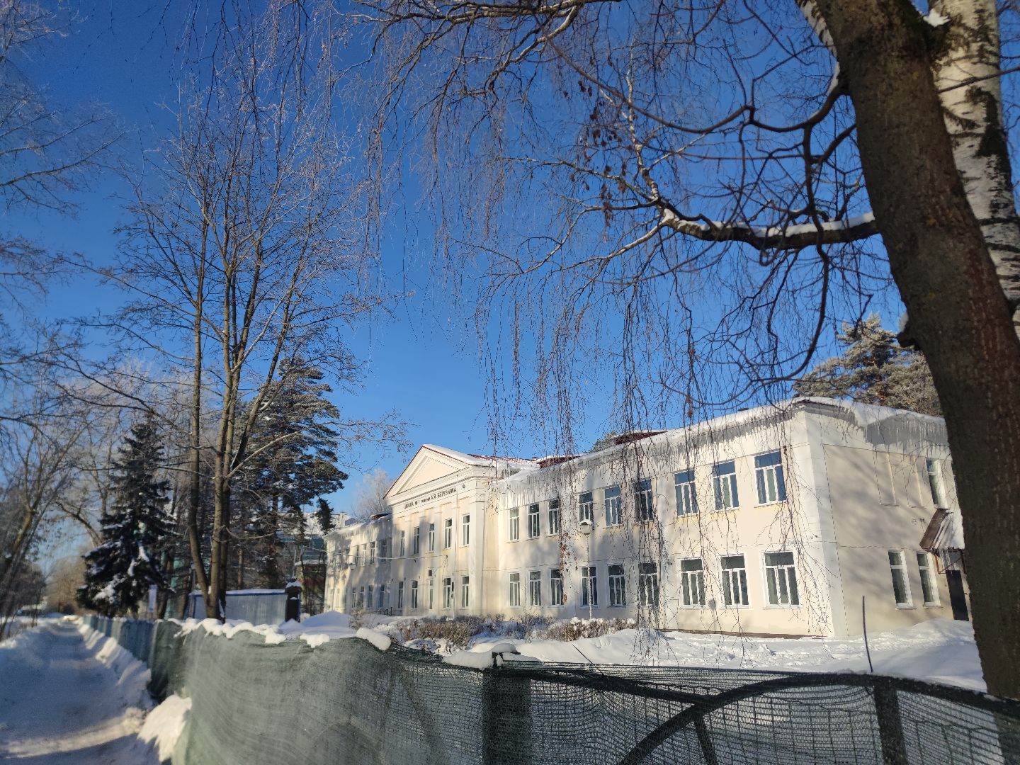 Капитальный ремонт, Строительство, Дубна, Школа,