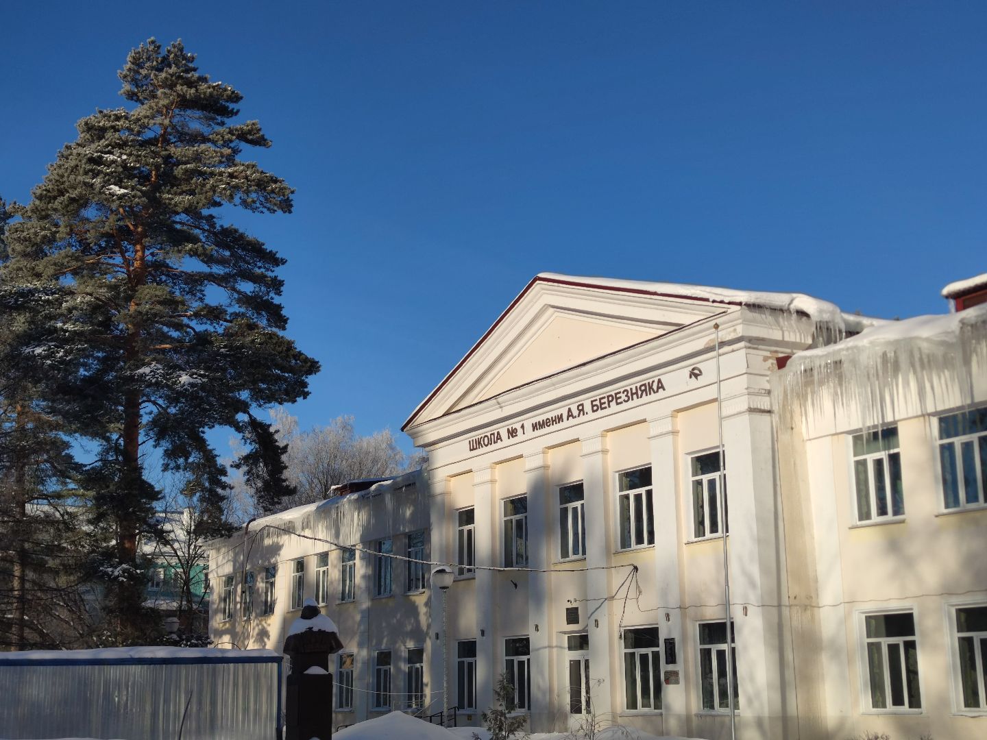 Капитальный ремонт, Строительство, Дубна, Школа,