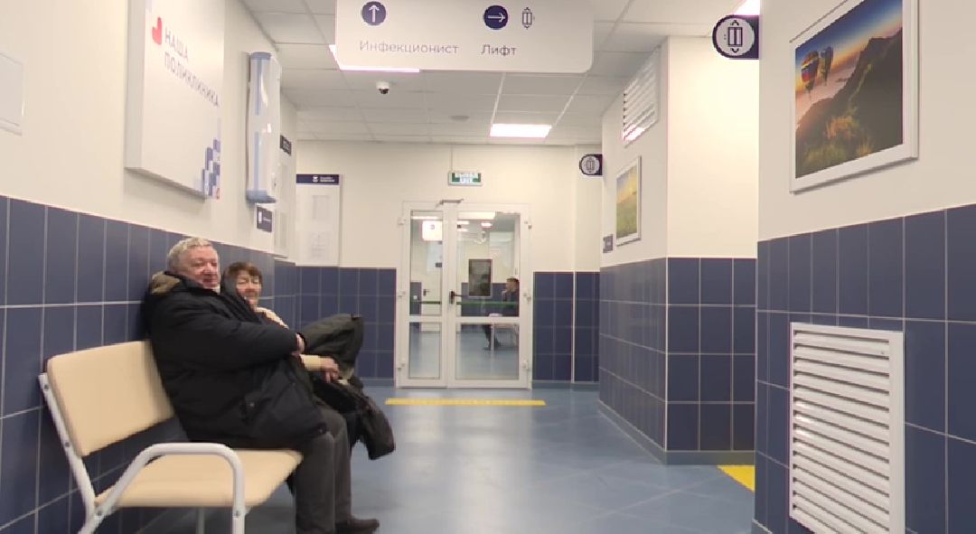 Реутов, здравоохранение, поликлиника, Наша поликлиника, пристройка, комфорт, терапевт, эндокринолог, УЗИ, рентген