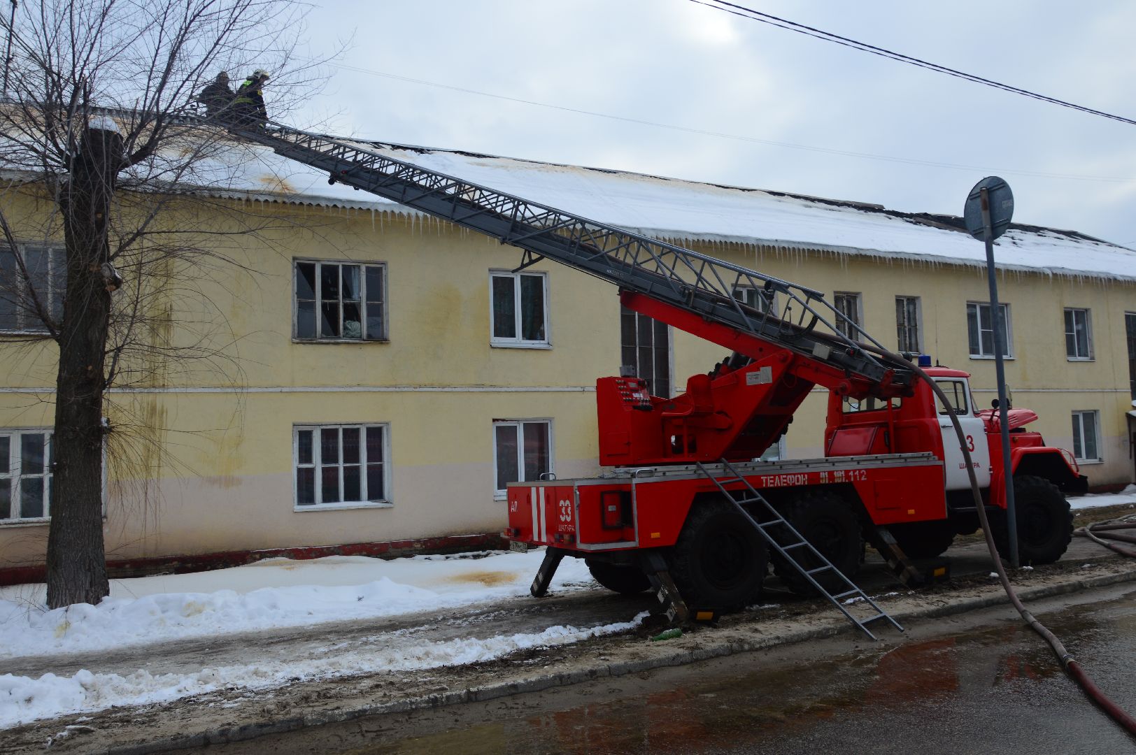 пожар, шатура, чп, пожар многоквартирный дом, мчс, моспожспас, Клара Цеткин,