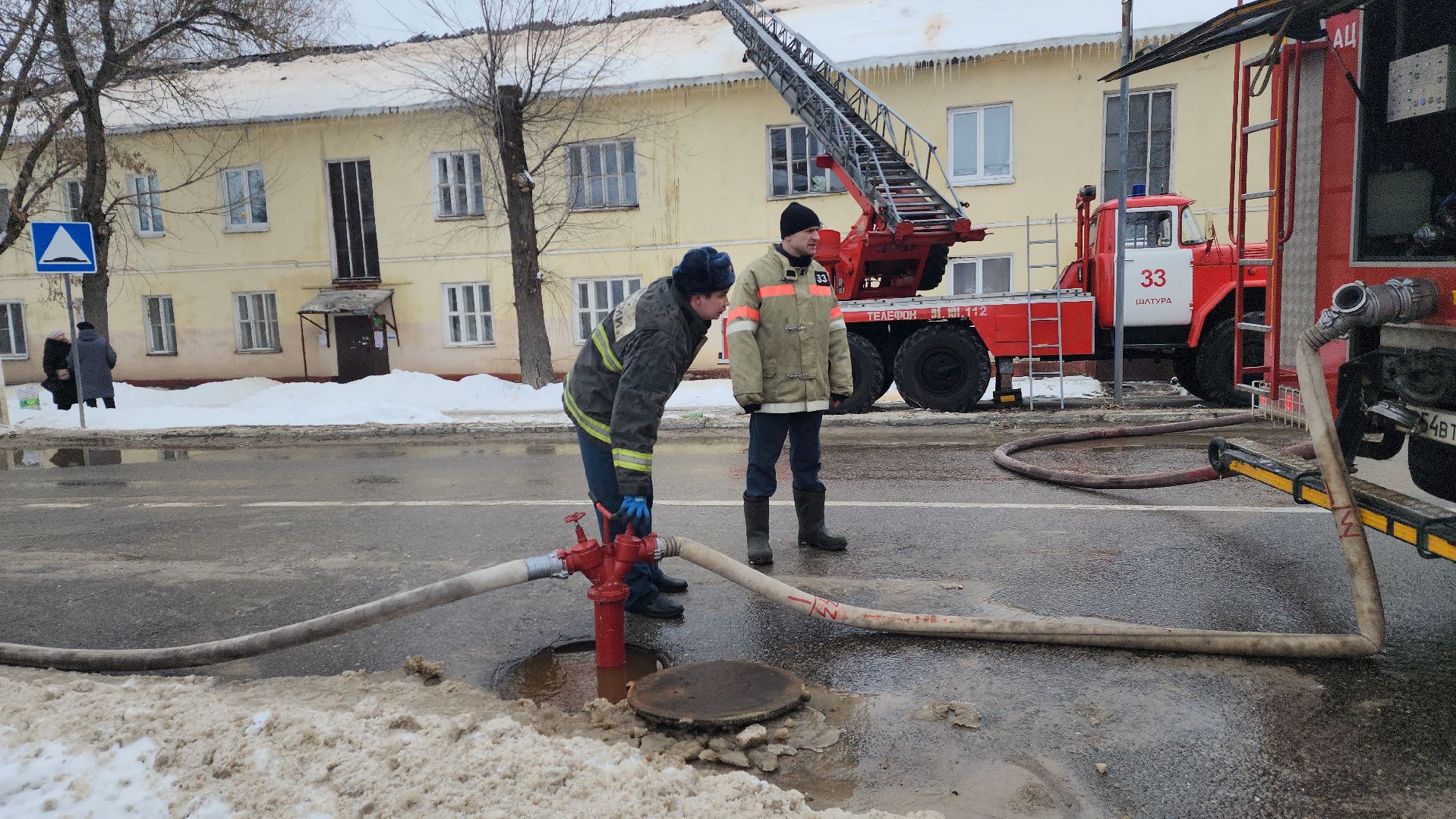 пожар, шатура, чп, пожар многоквартирный дом, мчс, моспожспас, Клара Цеткин,