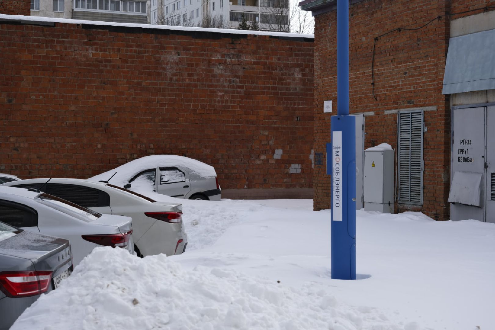 пущино, зарядка, электроавтомобили,