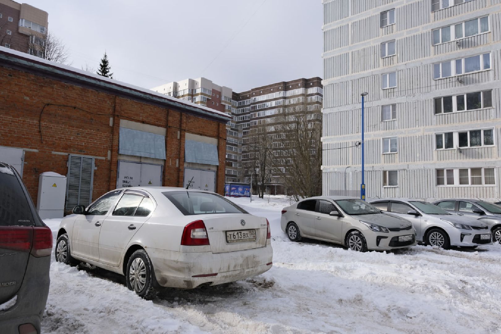 пущино, зарядка, электроавтомобили,