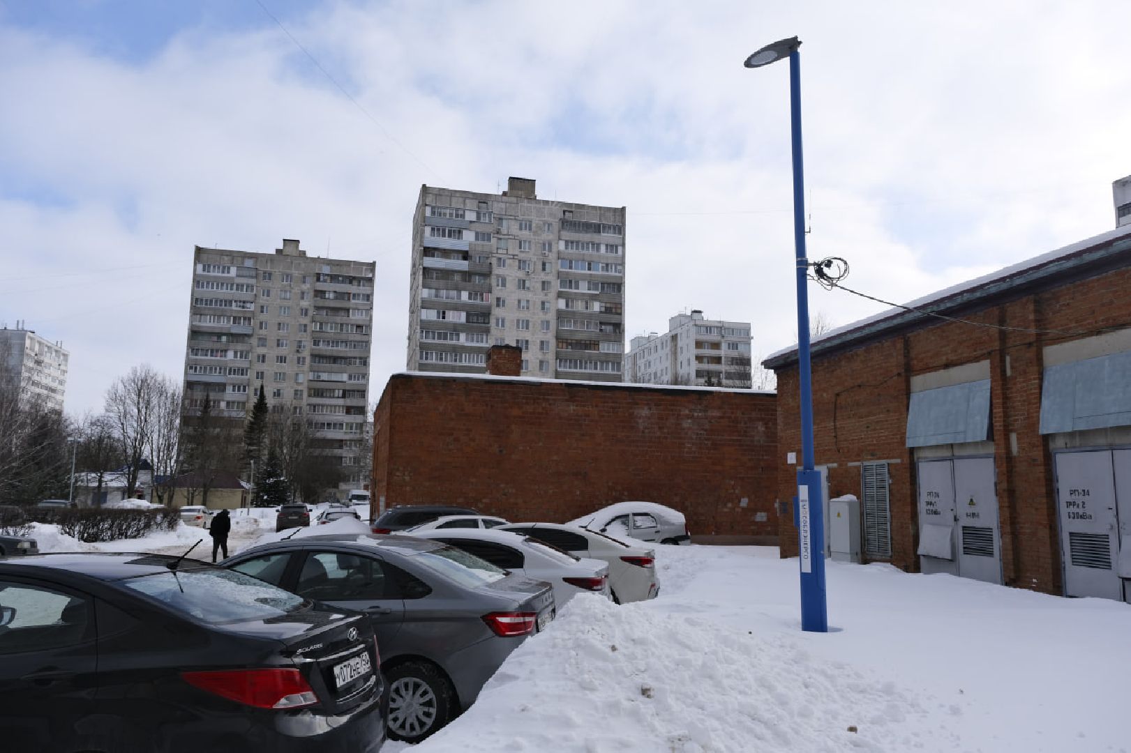 пущино, зарядка, электроавтомобили,