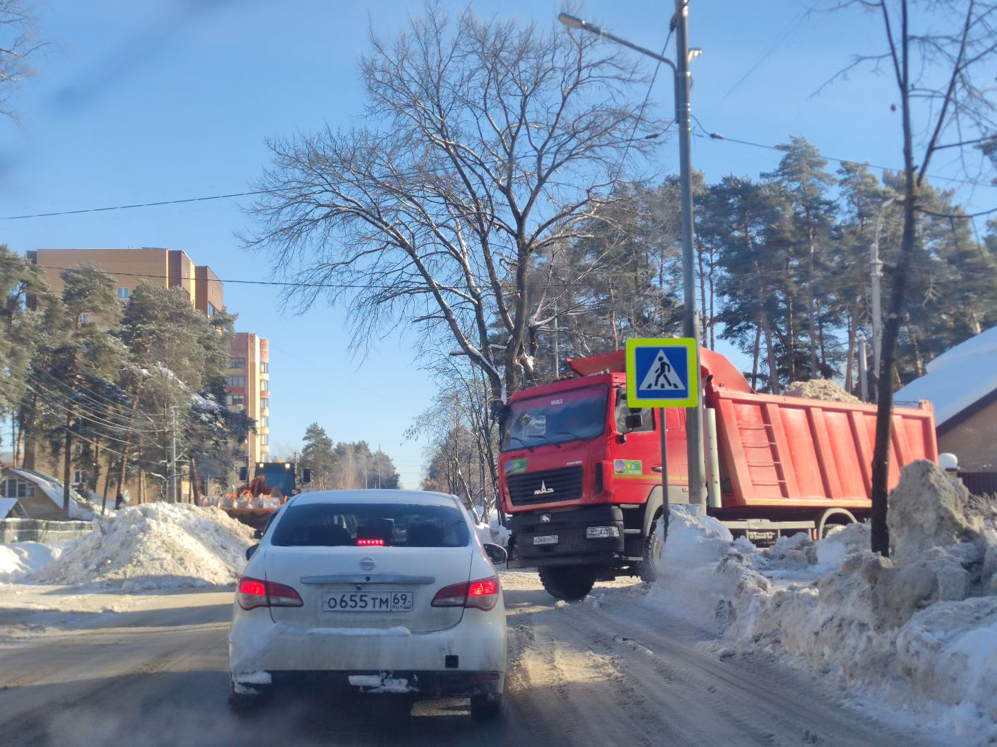 ЖКХ, Уборка снега, Дубна,