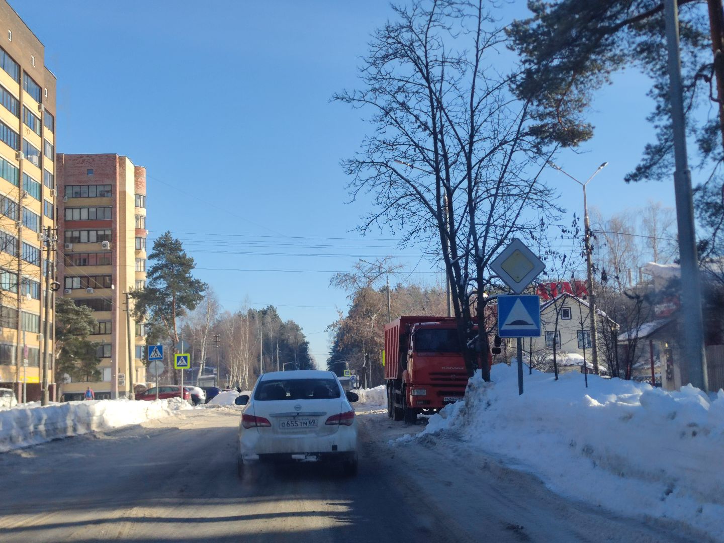 ЖКХ, Уборка снега, Дубна,
