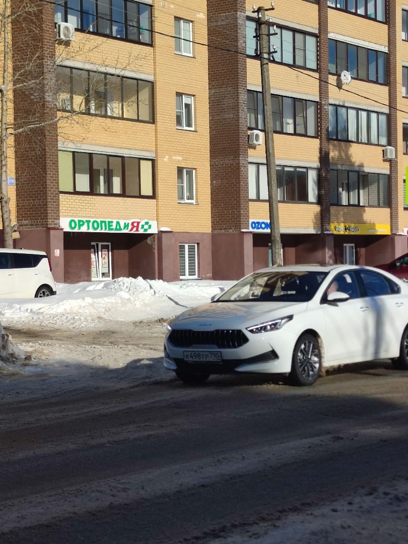ЖКХ, Уборка снега, Дубна,