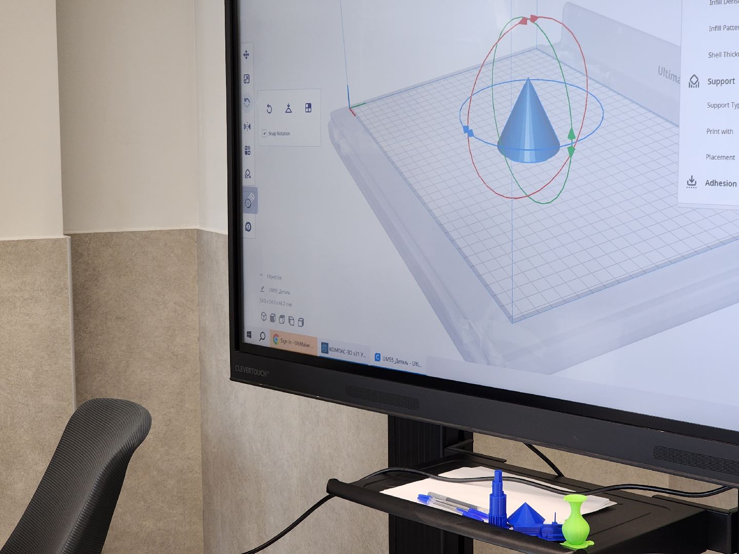 долгопрудный, технопарк, лаборатории, лобня, экскурсии,