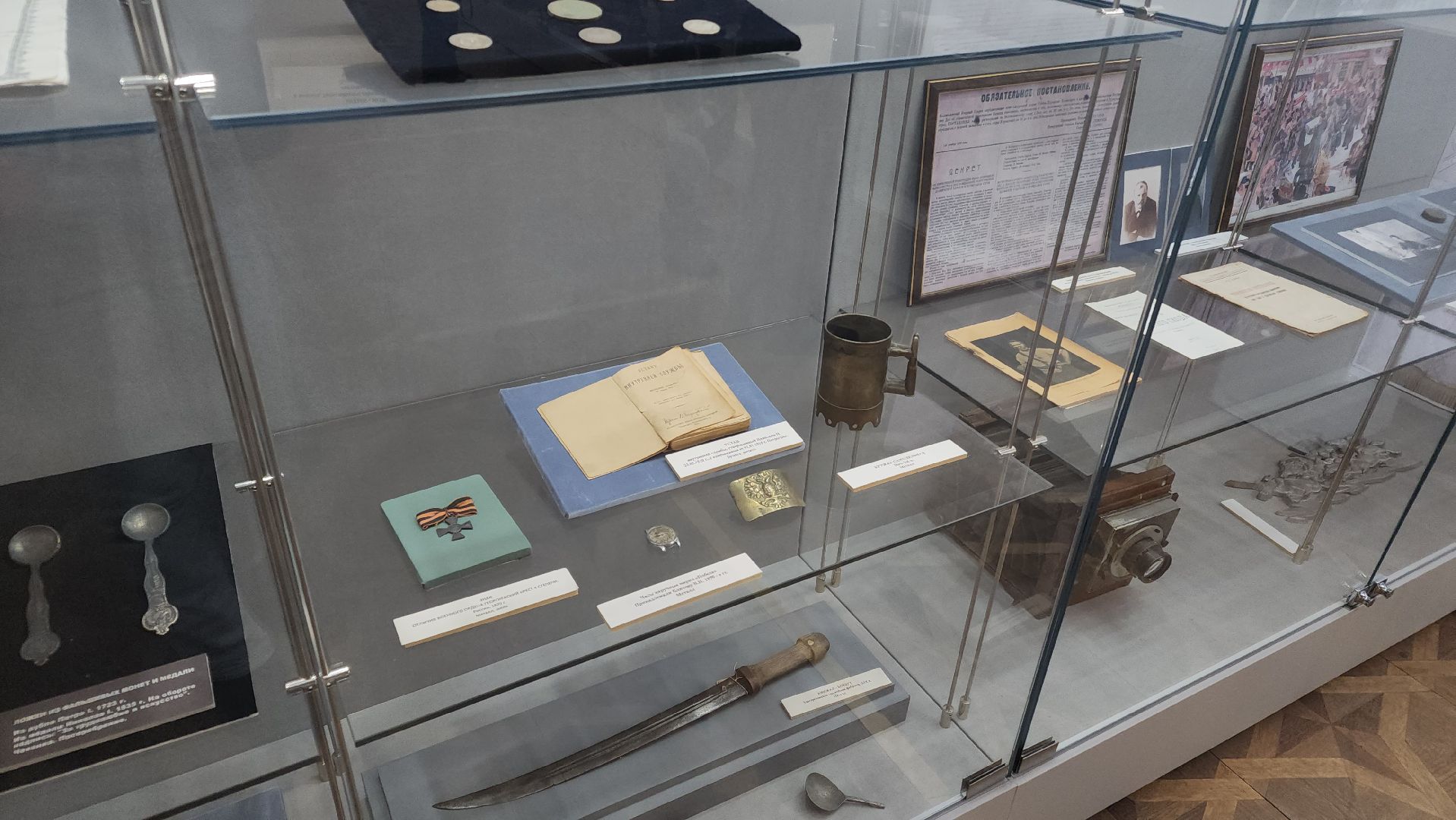 волоколамск, волоколамский кремль, экспозиция, Выставка, музеи, музей, инициативное бюджетирование,