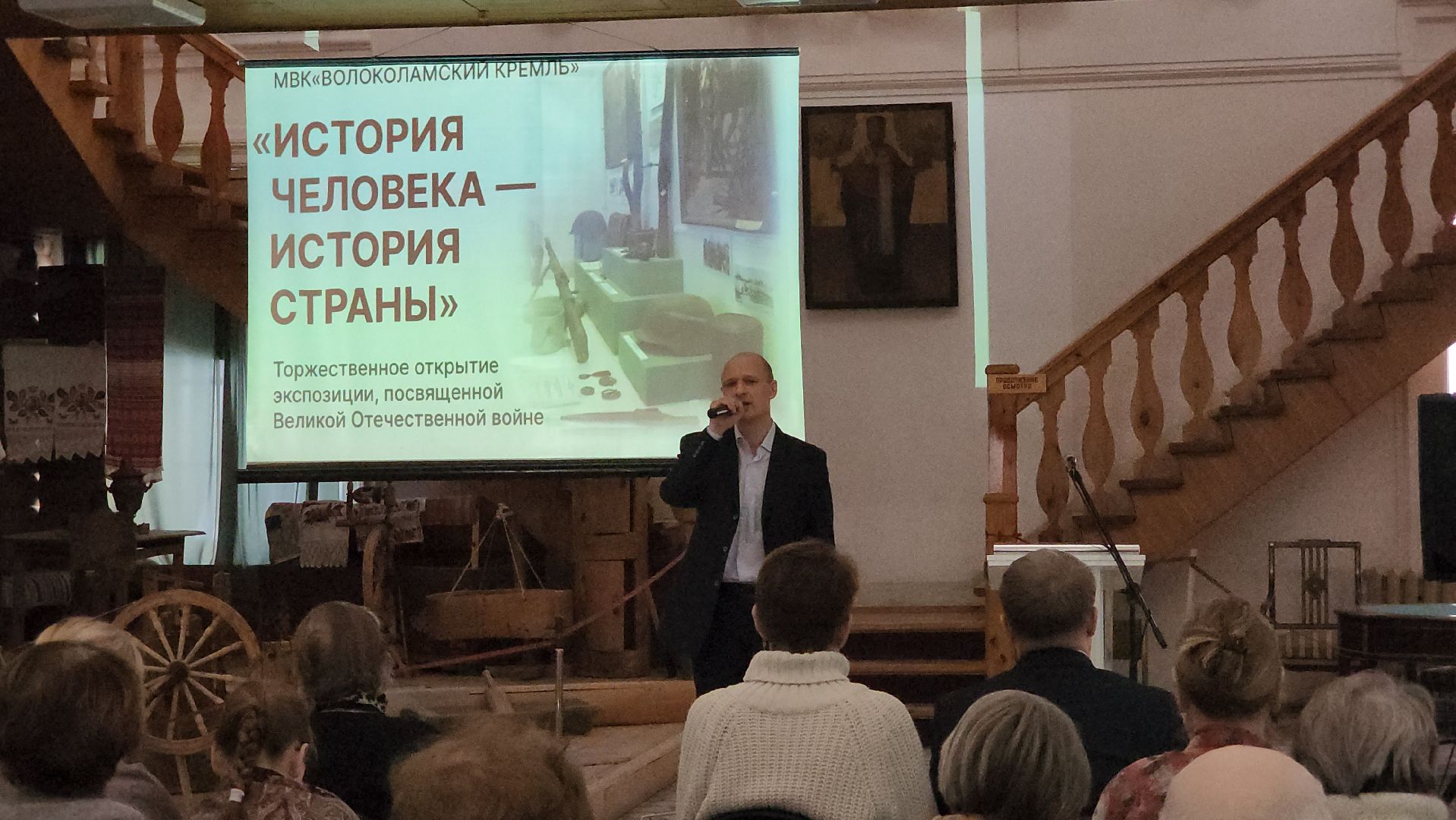 волоколамск, волоколамский кремль, экспозиция, Выставка, музеи, музей, инициативное бюджетирование,