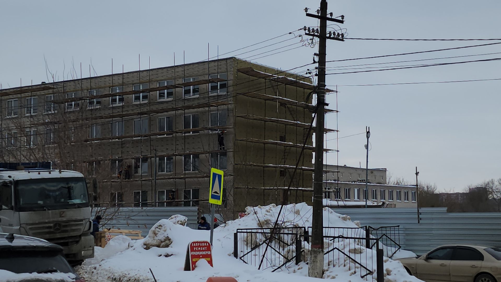 воскресенск, строительство, ремонт,