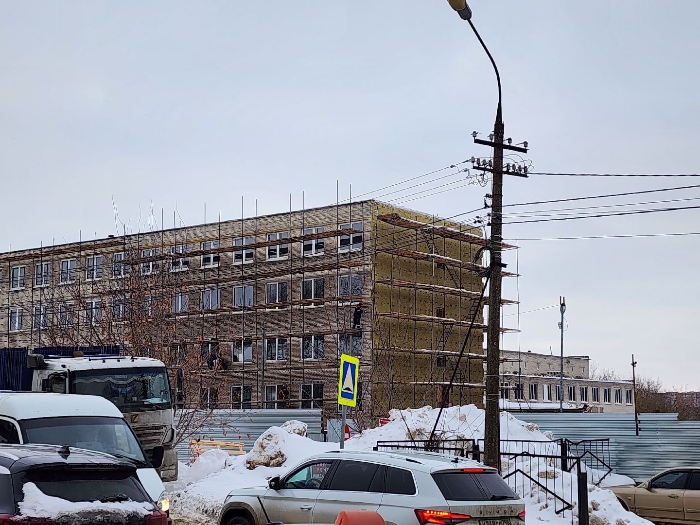 воскресенск, строительство, ремонт,