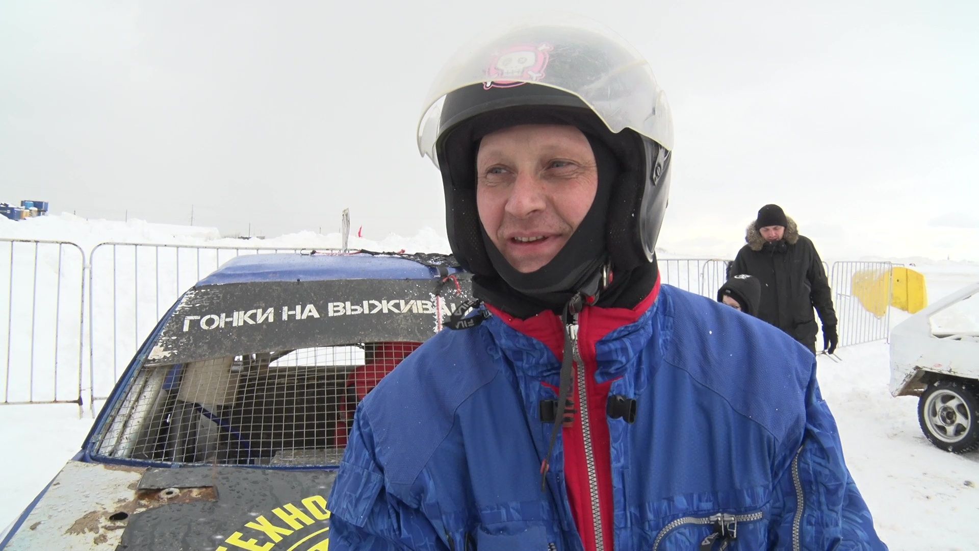 ленинский городской округ, гонки на выживание, соревнования, драйв, эмоции, скорость, автомобили,