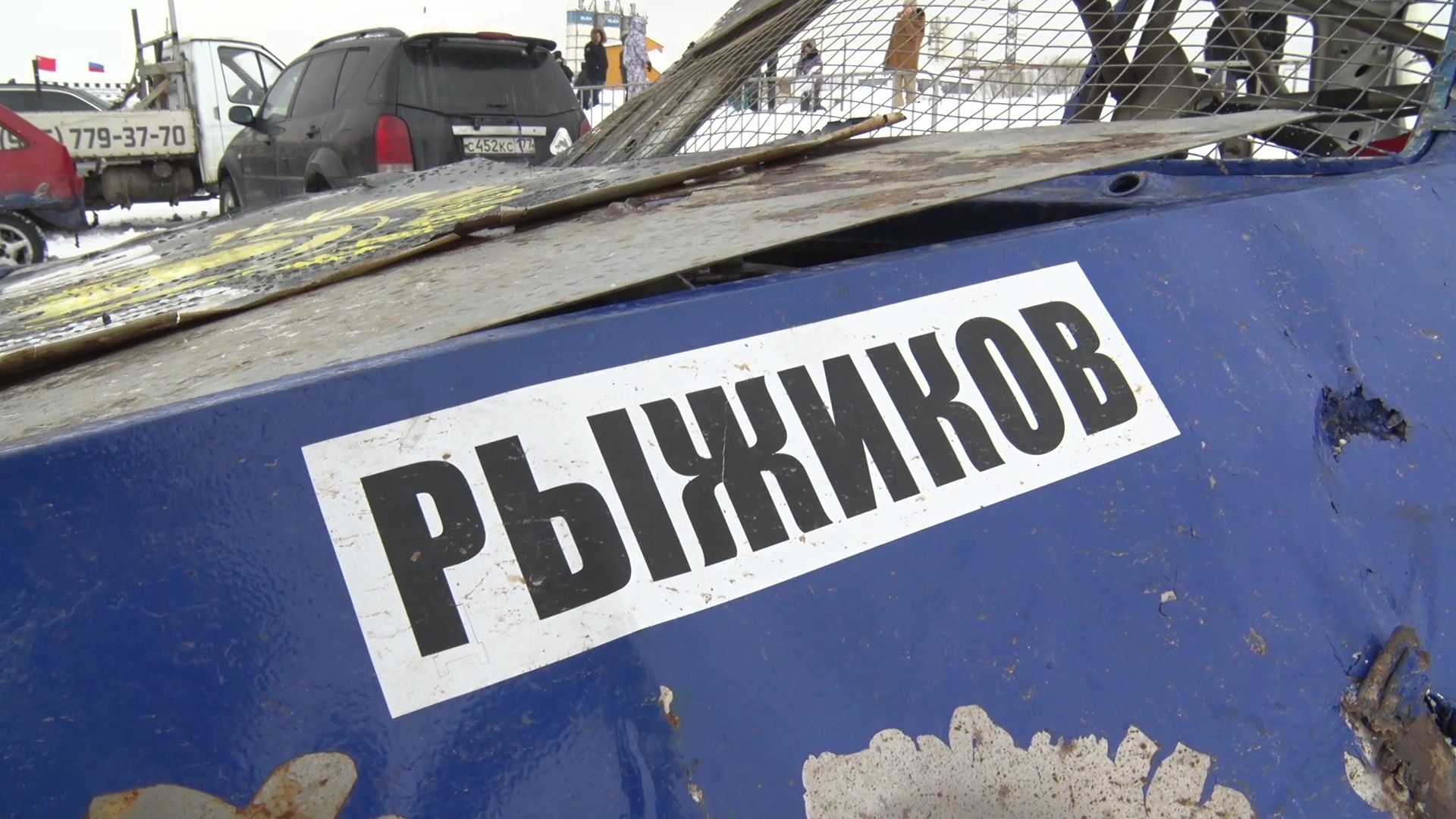 ленинский городской округ, гонки на выживание, соревнования, драйв, эмоции, скорость, автомобили,