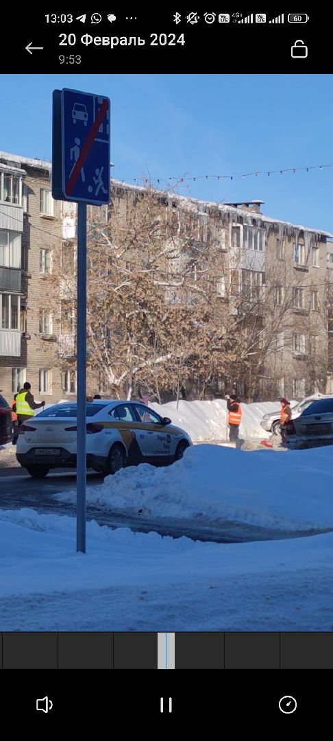 ЖКХ, Уборка города, Машинная уборка, Ручная уборка, Дубна,