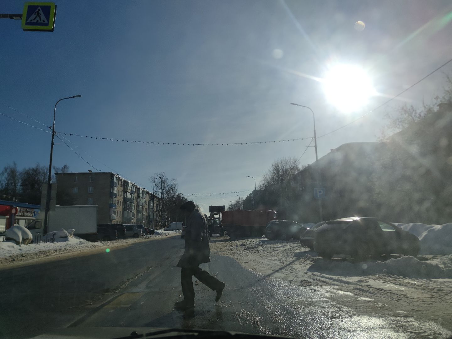 ЖКХ, Уборка города, Машинная уборка, Ручная уборка, Дубна,