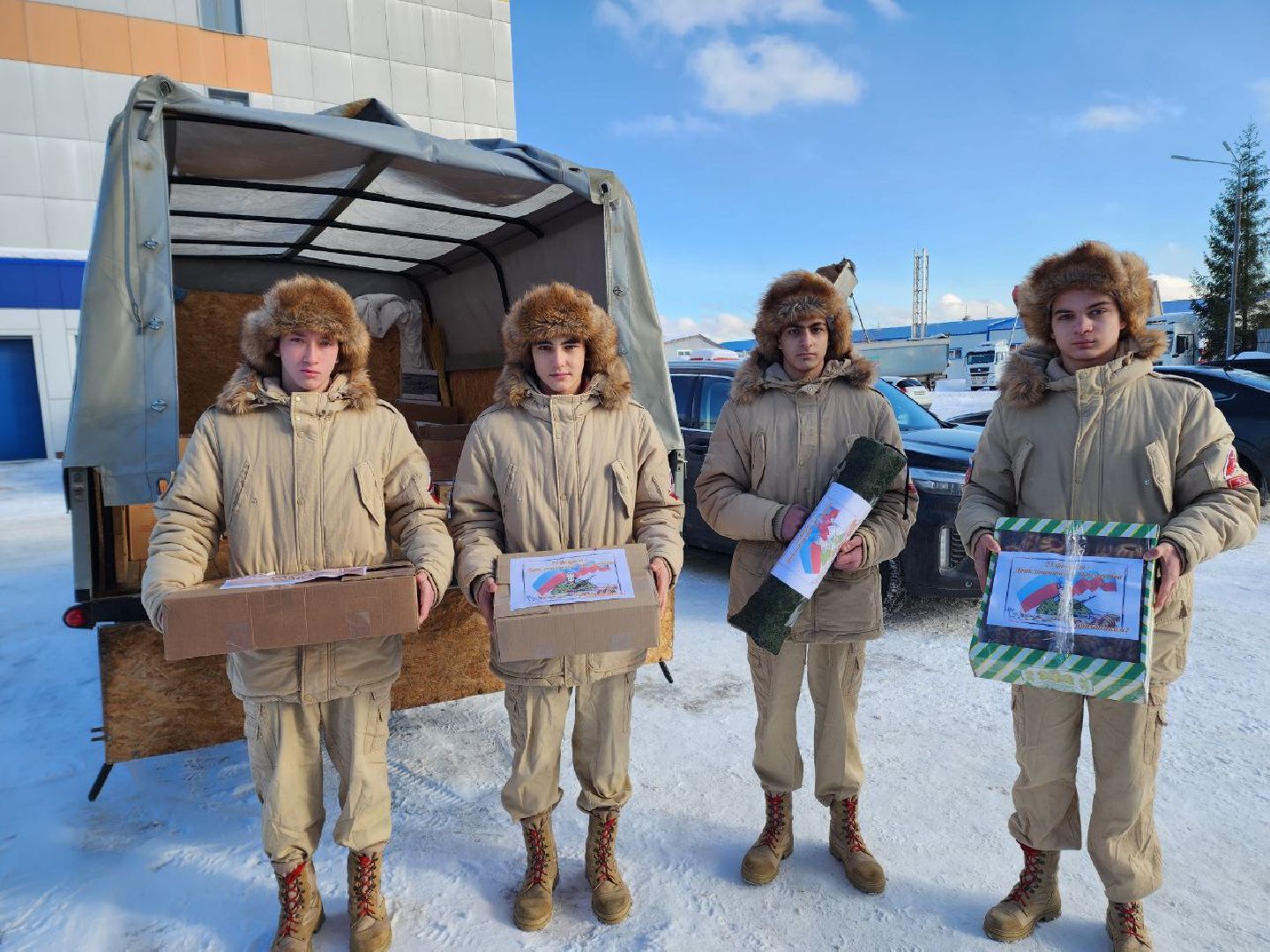 Солнечногорск, Сво, помощь бойцам сво, спецоперация, Ученики,