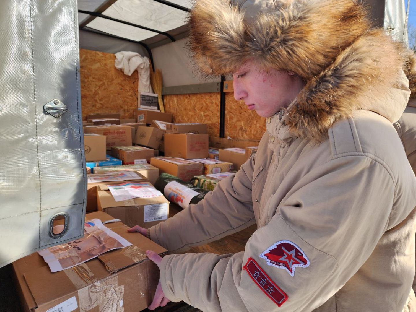 Солнечногорск, Сво, помощь бойцам сво, спецоперация, Ученики,