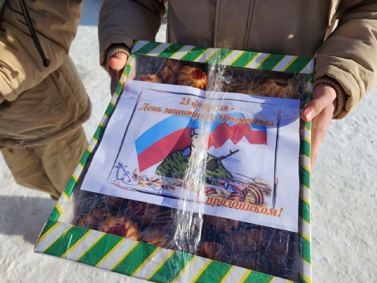 Солнечногорск, Сво, помощь бойцам сво, спецоперация, Ученики,