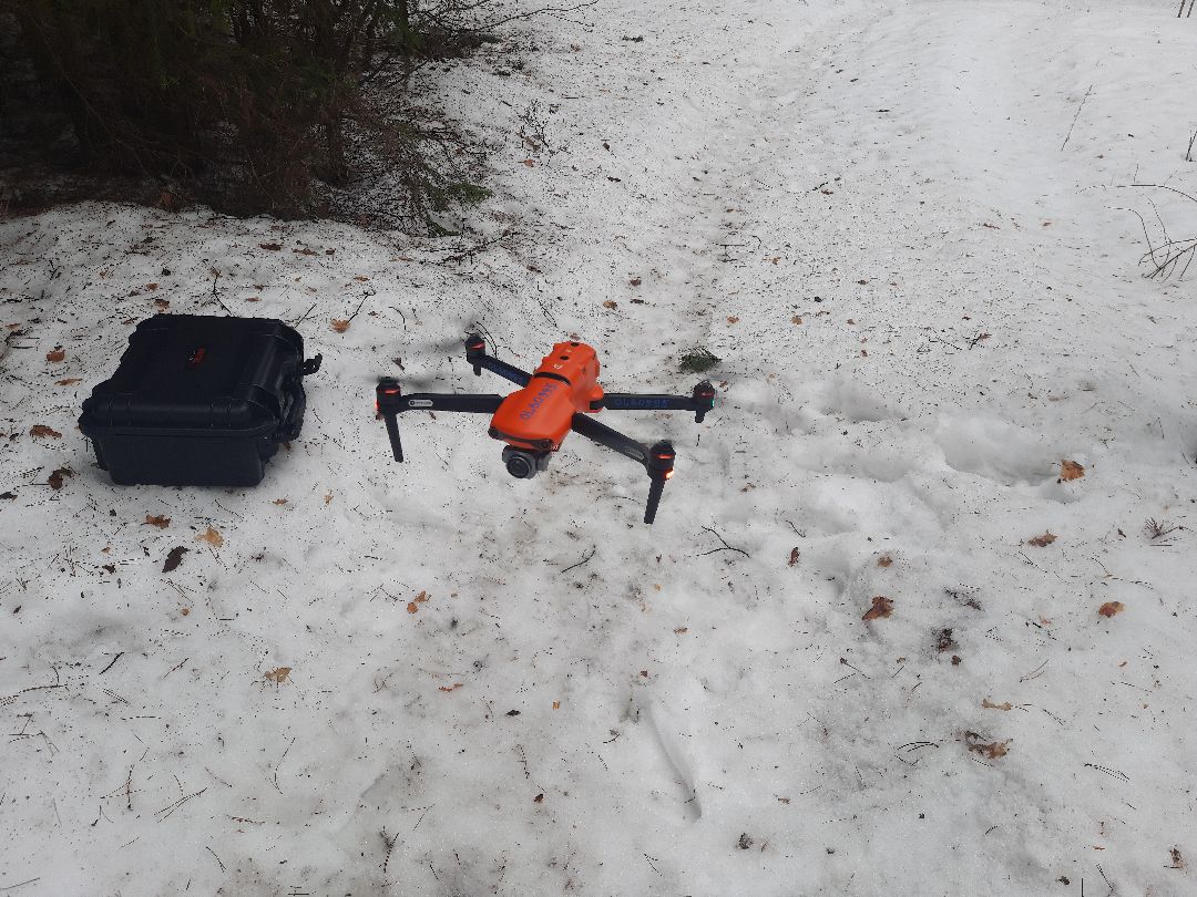 БПЛА, Шатура, Кривандино, лесничество, операторы БПЛА