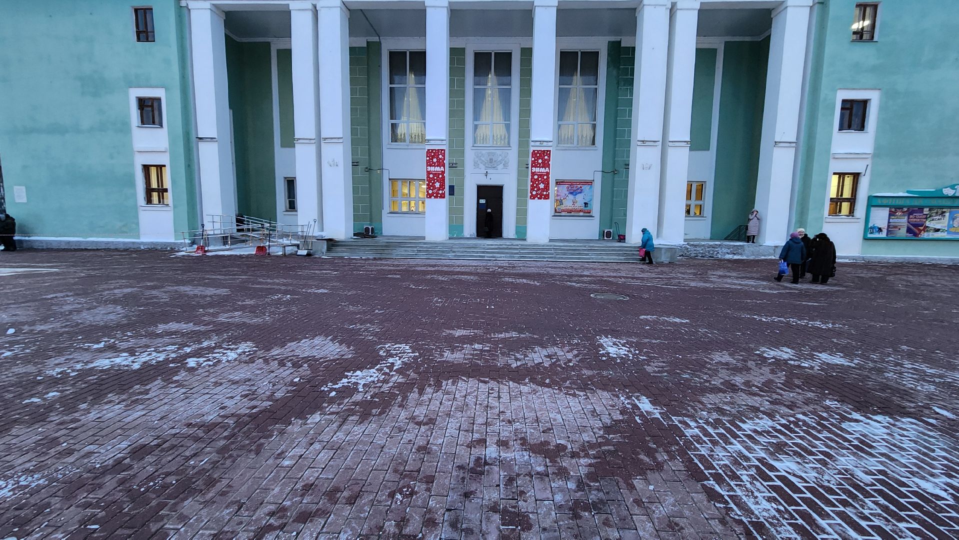 подольск, климовск, ДК Машиностроитель,