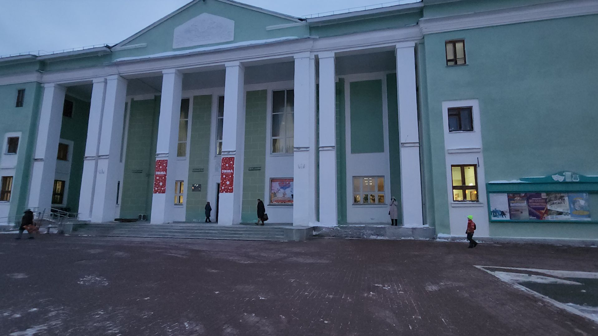 подольск, климовск, ДК Машиностроитель,