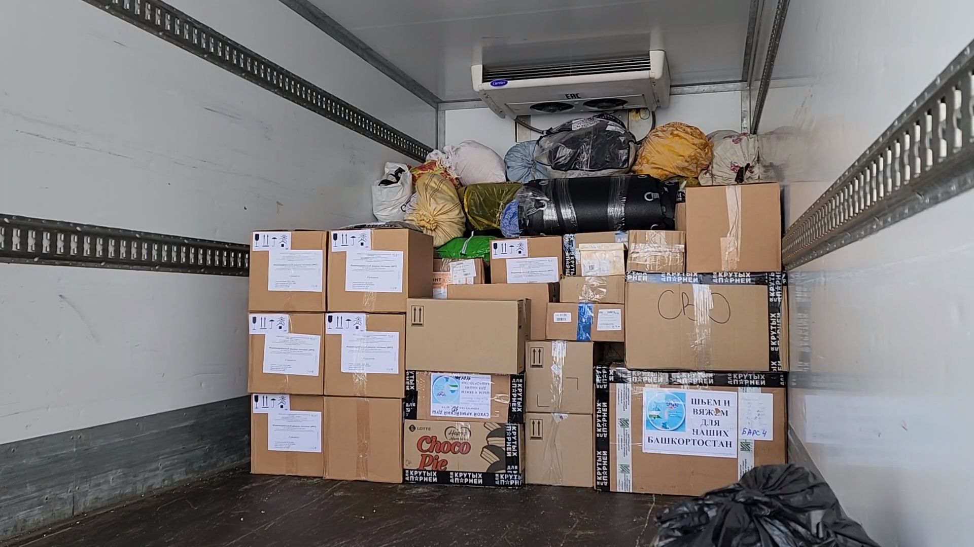 Одинцово, Немчиновка, Сво,