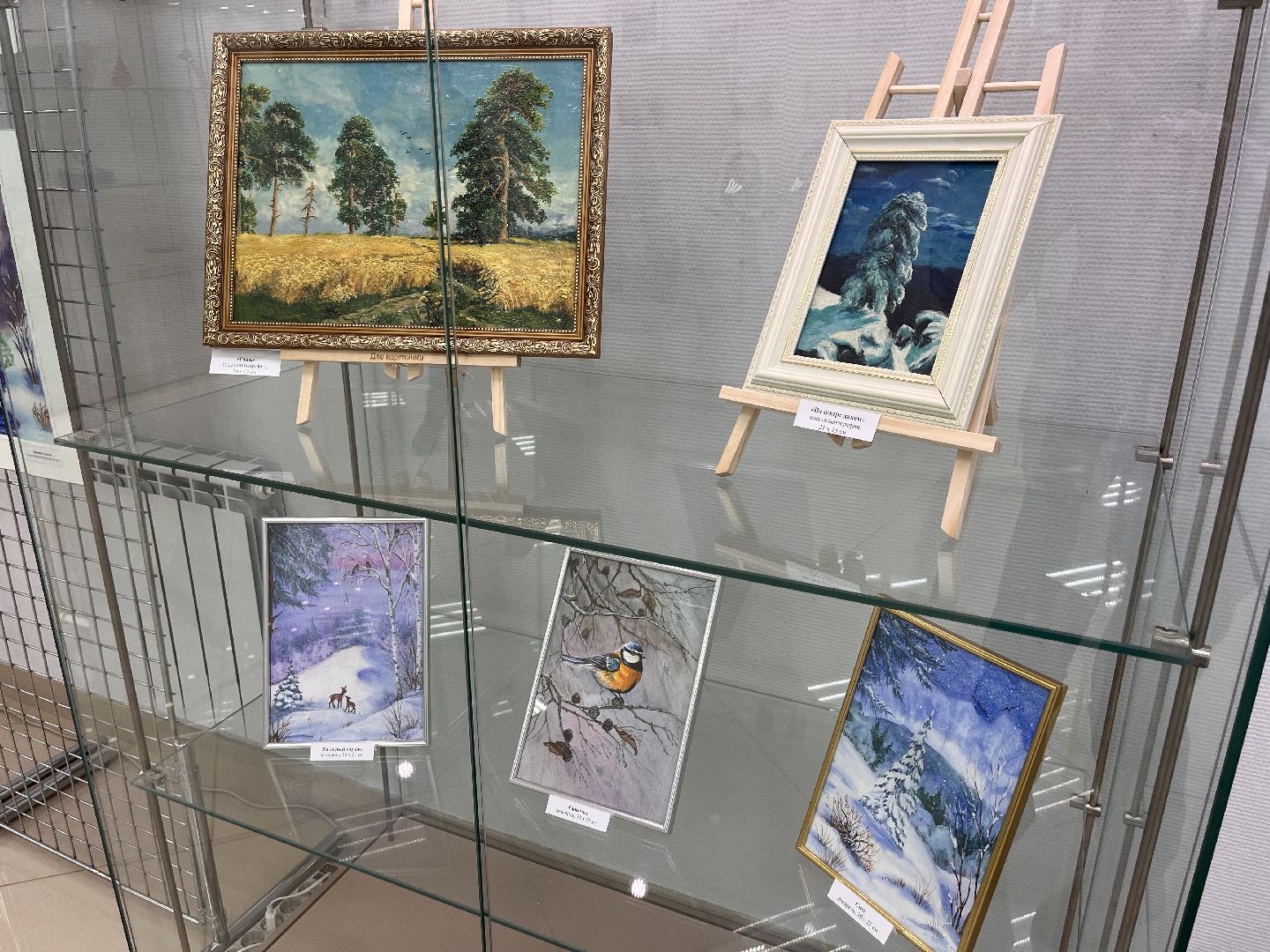 шаховская, живопись, выставка, картины,