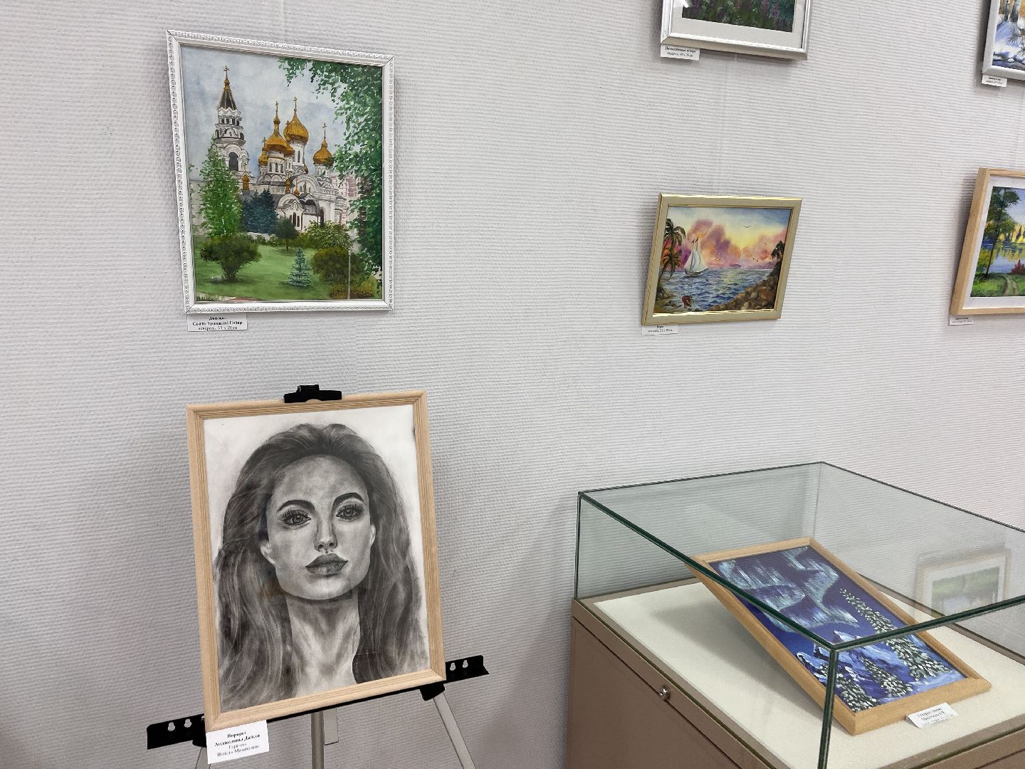 шаховская, живопись, выставка, картины,