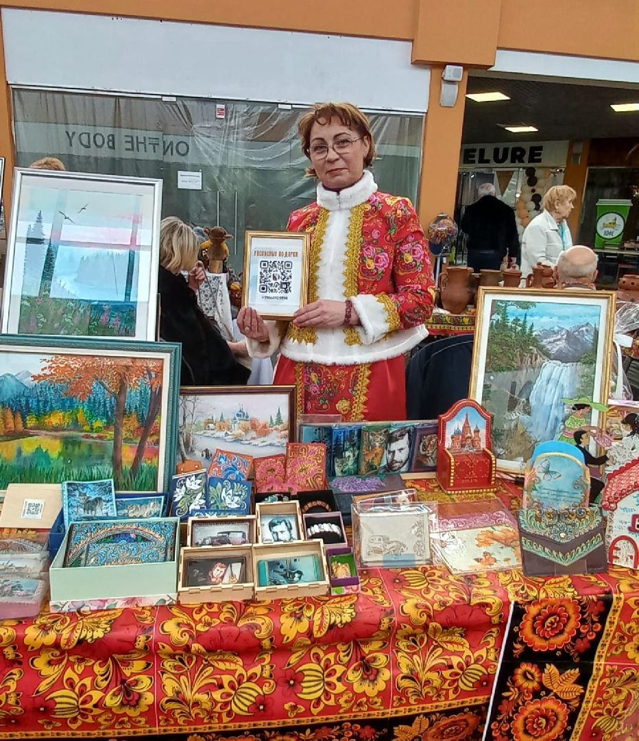 шаховская, живопись, выставка, картины,