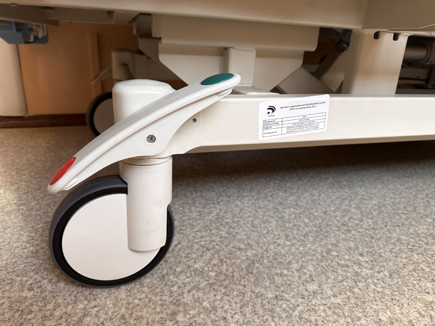 Клин, общество, медицина, врачи, медицинское оборудование,