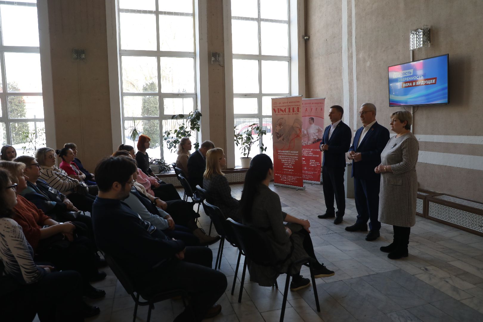 лыткарино, жук, встречи,