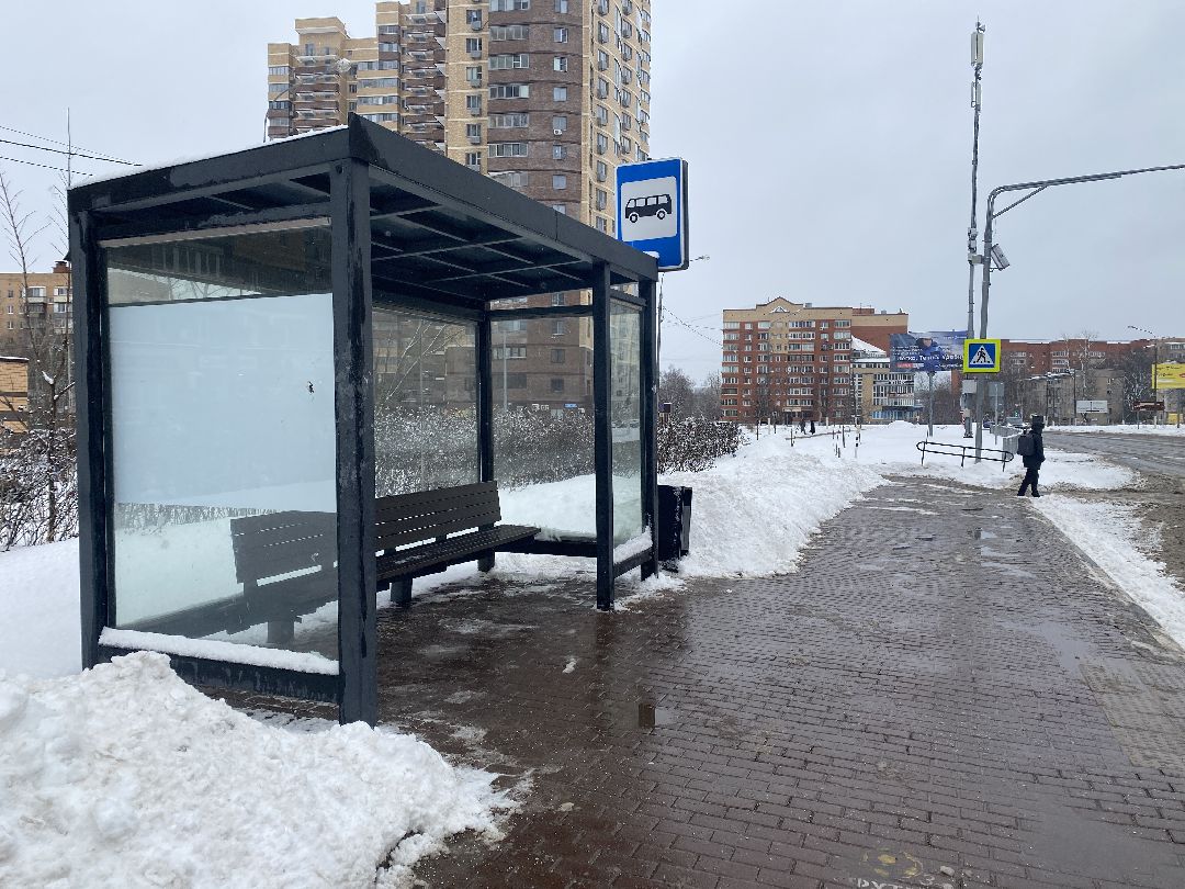 Долгопрудный, ЖКХ