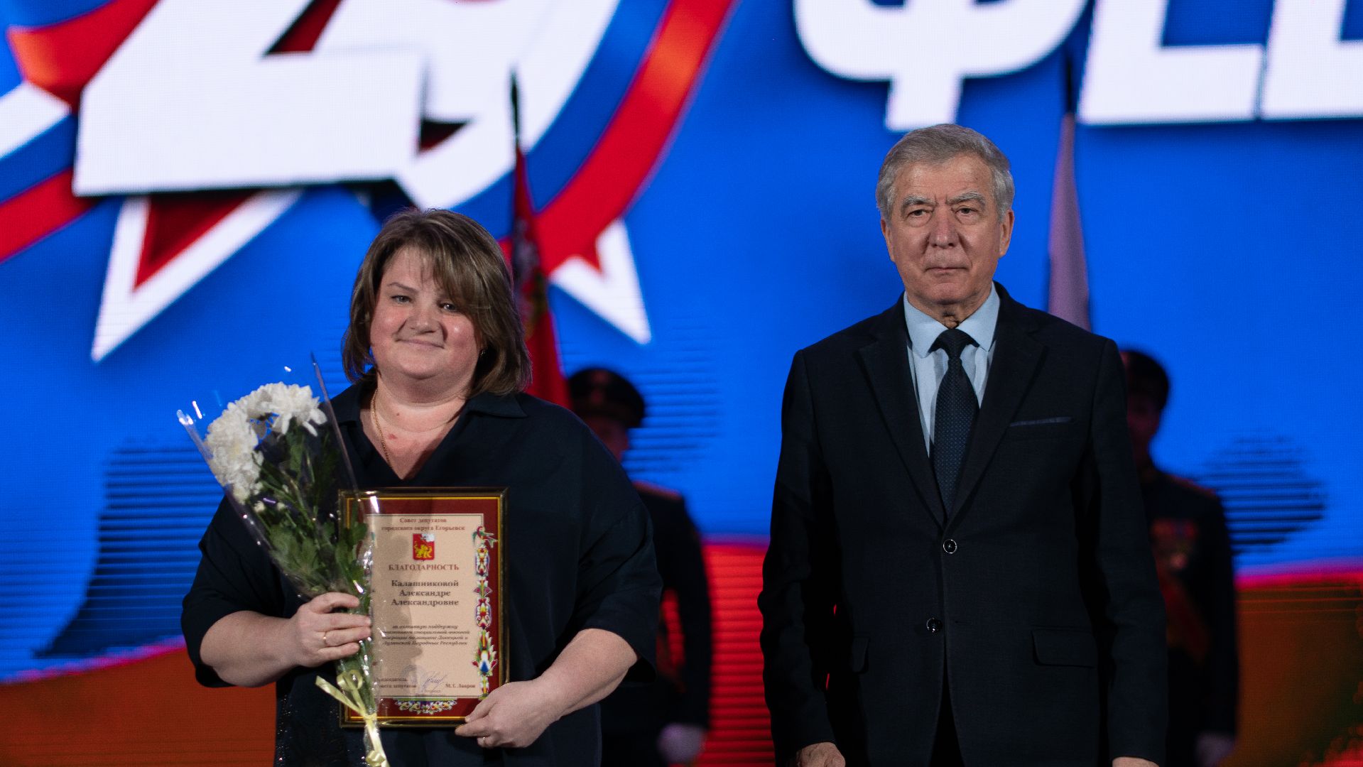 день защитника отечества, егорьевск, афганистан, герои, война, боевое братство, боевые действия, история, один день,