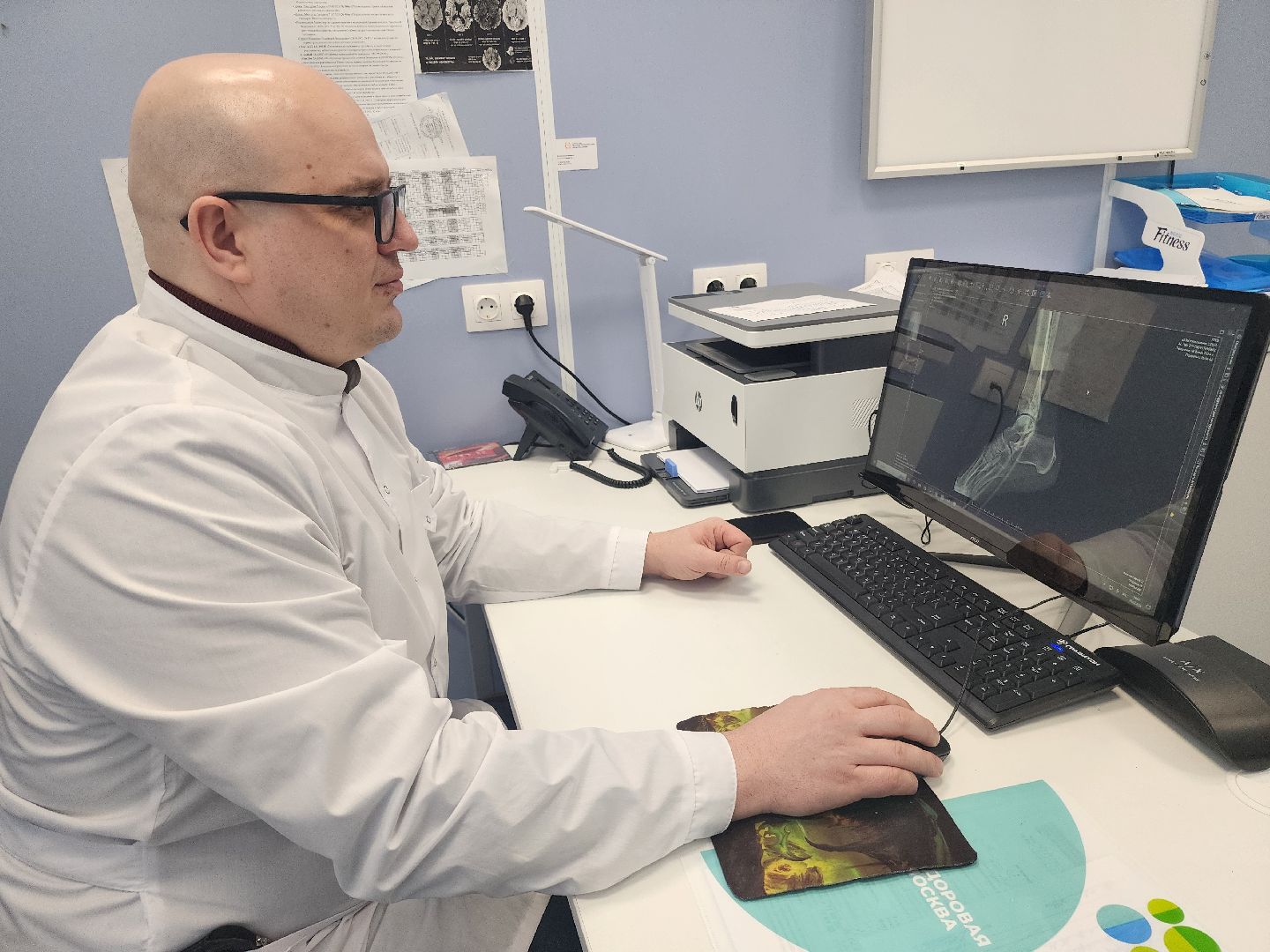 новый врач, рентгенолог,