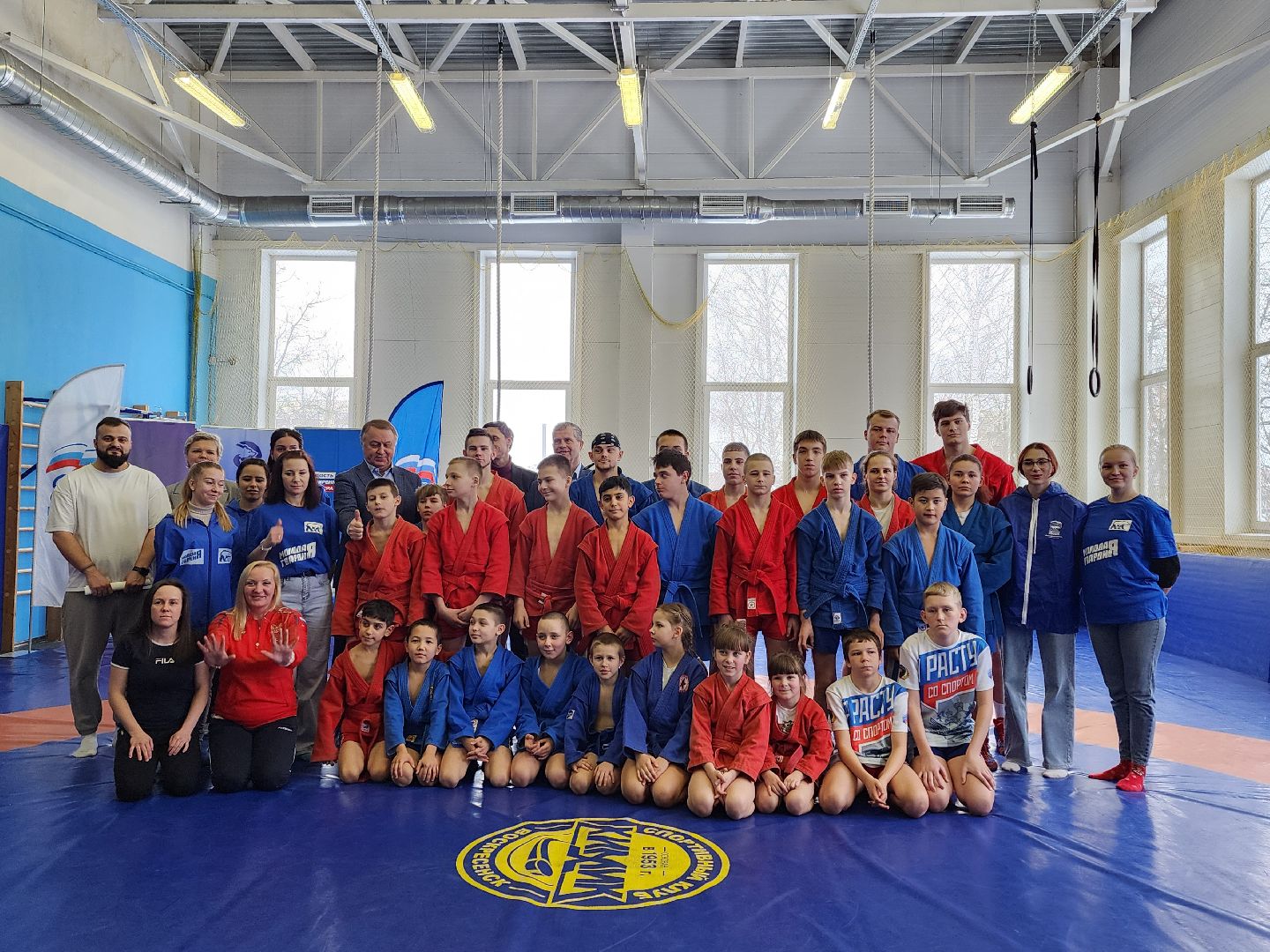 воскресенск, спорт, самбо, дети,