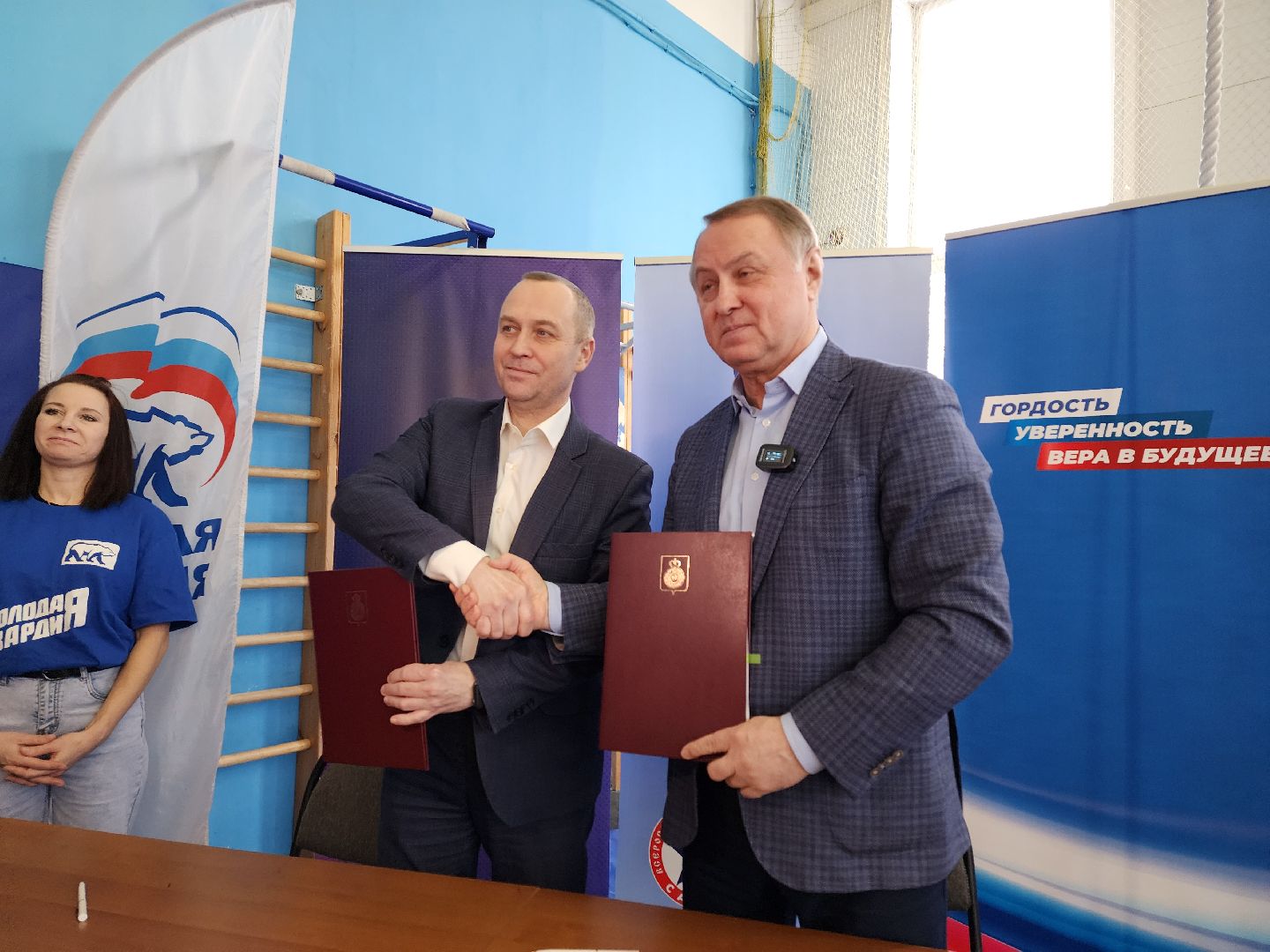 воскресенск, спорт, самбо, дети,