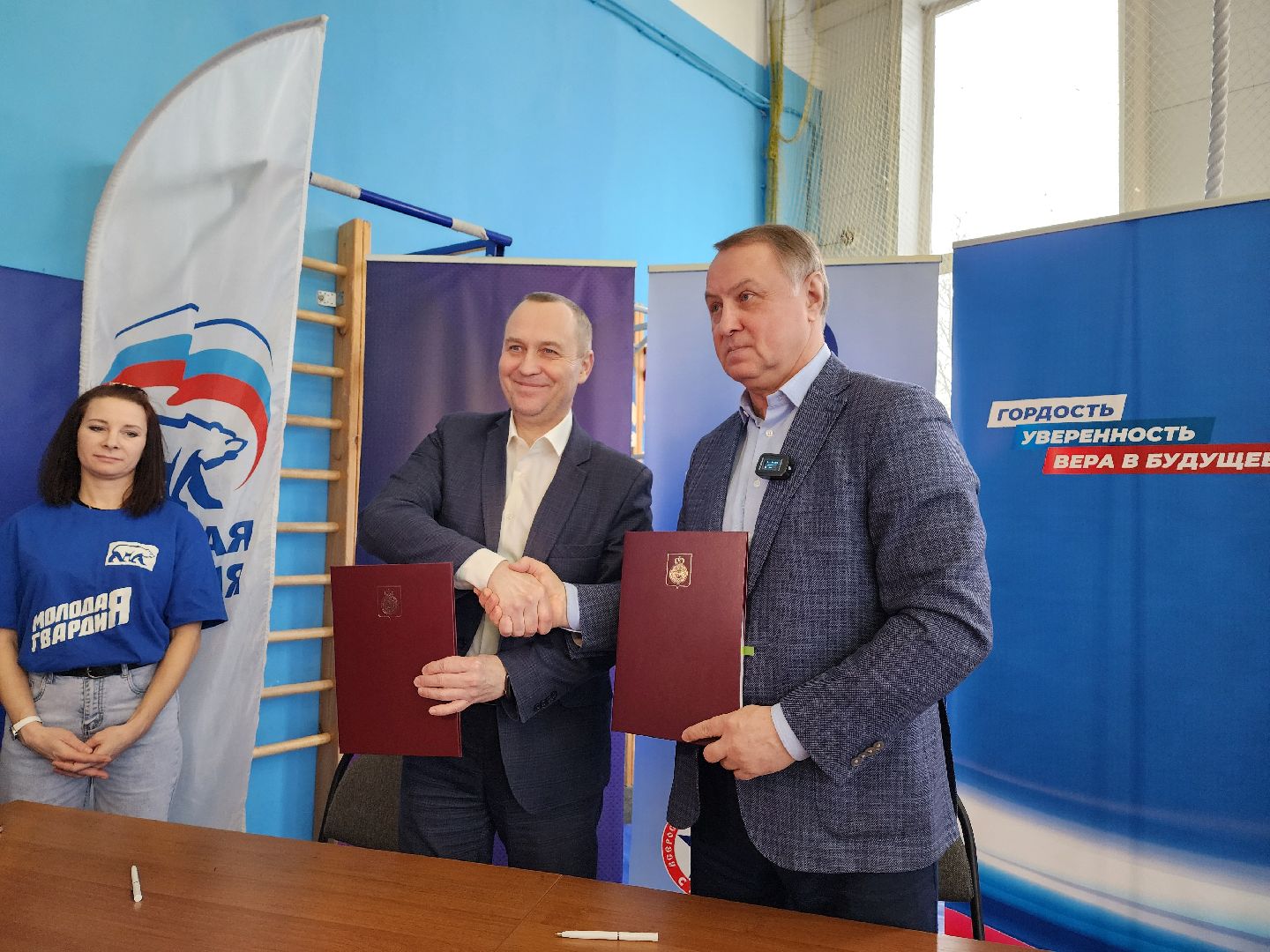 воскресенск, спорт, самбо, дети,