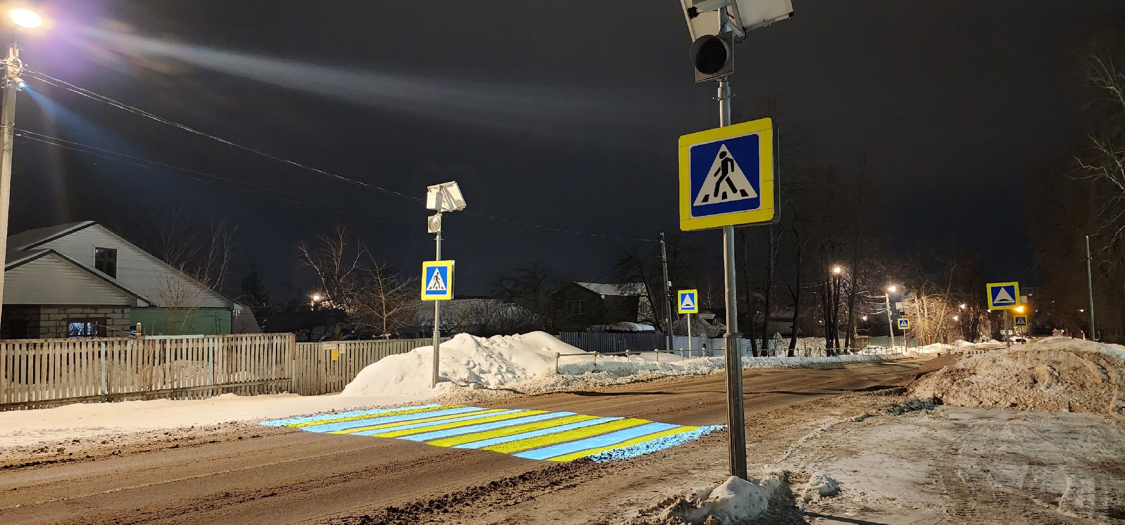 Коломна, Озеры, проекционный пешеходный переход,