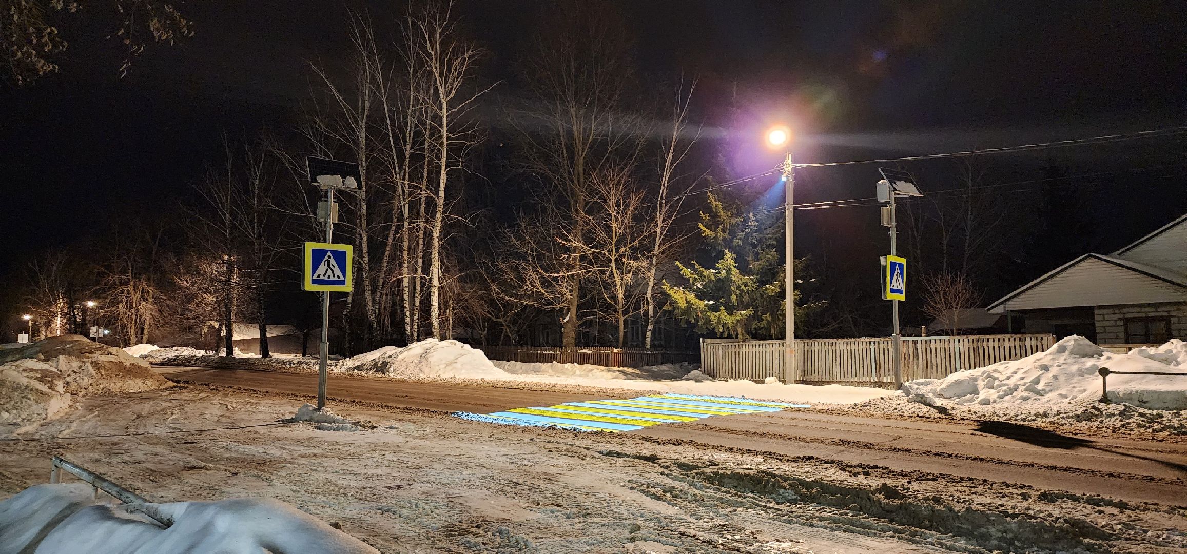 Коломна, Озеры, проекционный пешеходный переход,